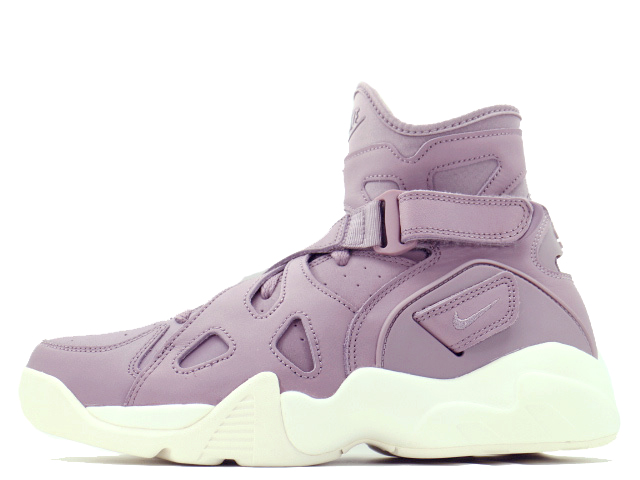 AIR UNLIMITED