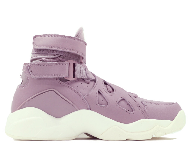 AIR UNLIMITED 854318-551 - 1