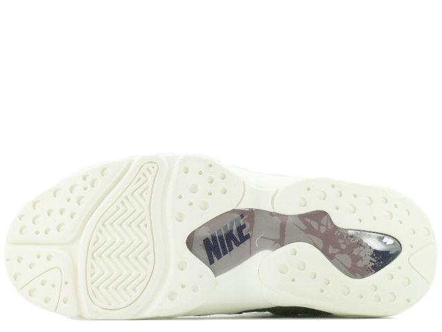 AIR UNLIMITED 854318-551 - 5