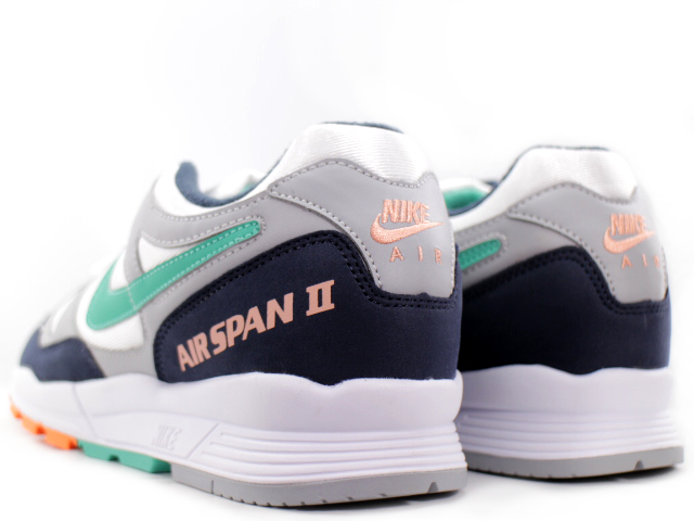 air span 2 wheat