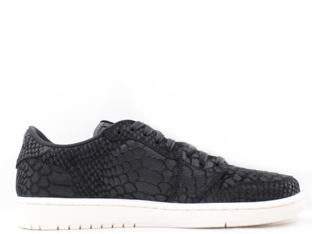 WMNS AIR JORDAN 1 RETRO LOW NS NRG AJ6004-010 - 3
