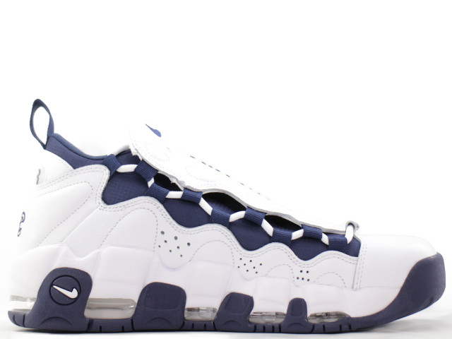 AIR MORE MONEY AR5401-100 - 3