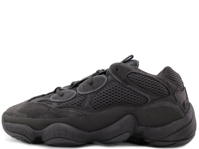 YEEZY 500 F36640