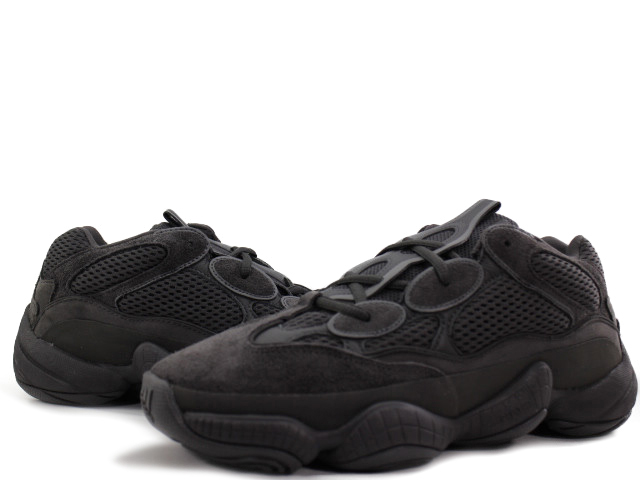 YEEZY 500 F36640 - 1