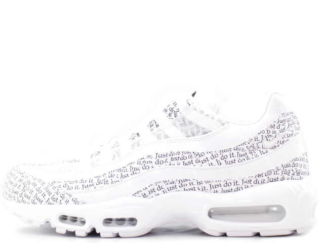 AIR MAX 95 SE