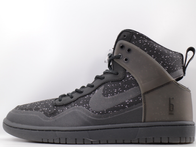 nike dunk lux sp pigalle