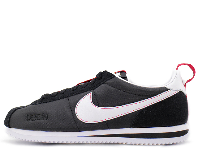 CLASSIC CORTEZ KENNY 3 BV0833-016