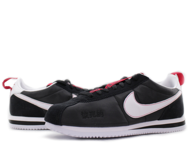 30cm NIKE CLASSIC CORTEZ KENNY Ⅲ