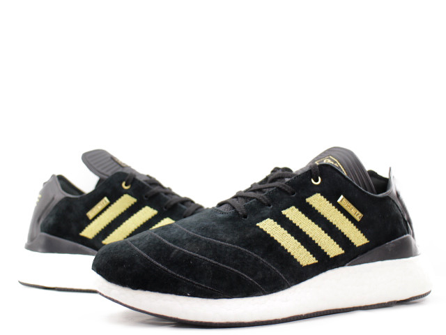 BUSENITZ PURE BOOST 10 YRS F37886 - 1