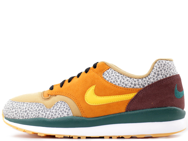 AIR SAFARI SE