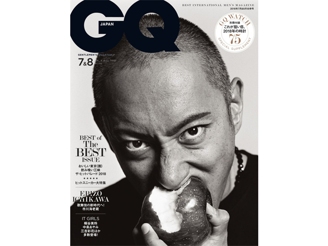 GQ JAPAN “ホームレスからはじまった スニーカー・ドリーム”01