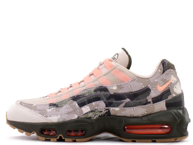 AIR MAX 95 ESSENTIAL