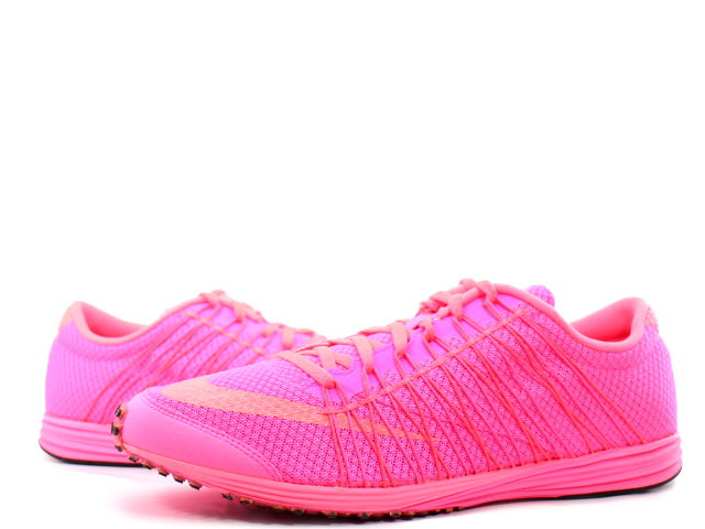 LUNARSPIDER R5 654691-660 - 1