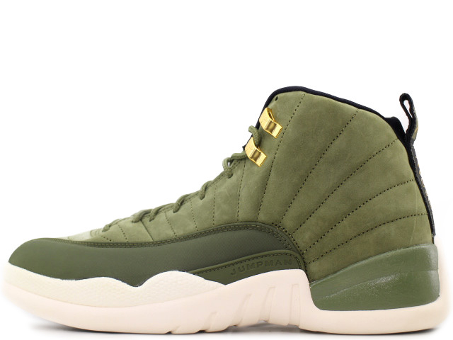 AIR JORDAN 12 RETRO 130690-301