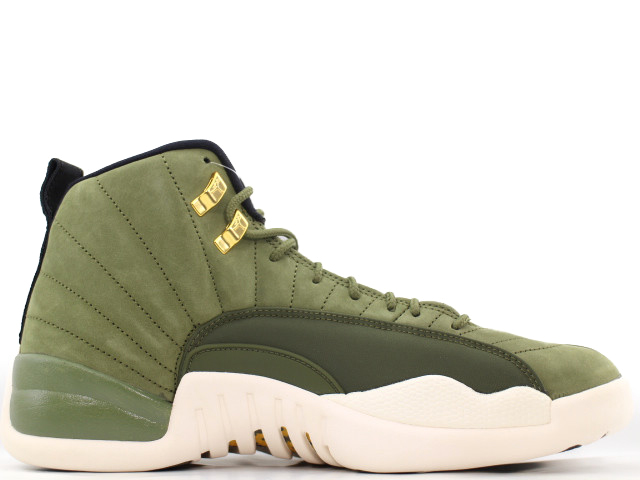 AIR JORDAN 12 RETRO 130690-301 - 3