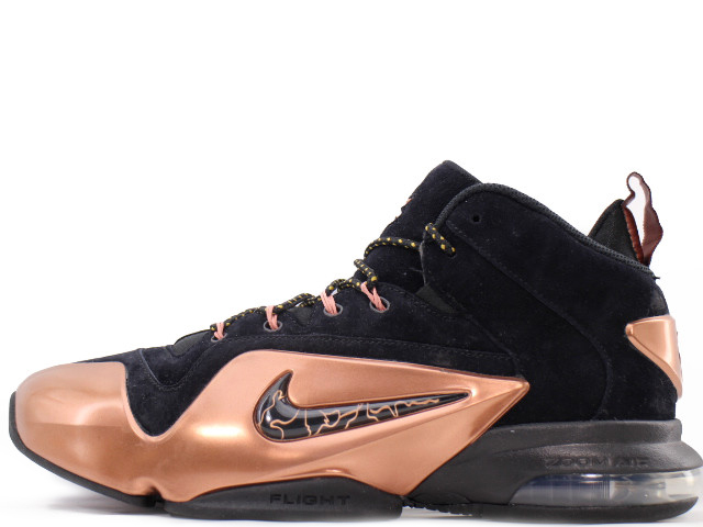 ZOOM PENNY 6 749629-001