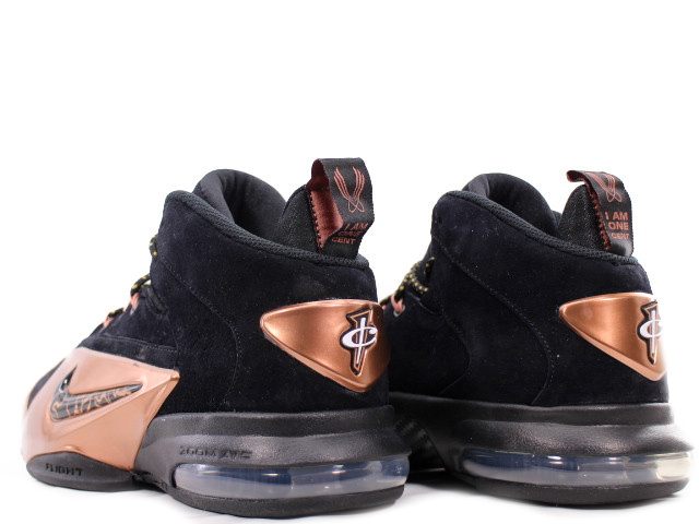 ZOOM PENNY 6 749629-001 - 2