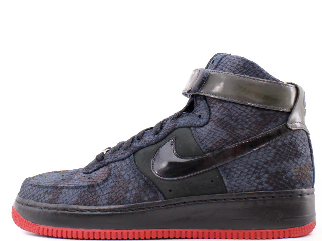 nike air force 1 high limited edition