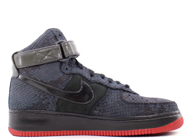 靴 Nike Air Force 1 High Supreme LE Buy Air Force 1 Hi Supreme LE 'NYC' - 375379 401 | GOAT