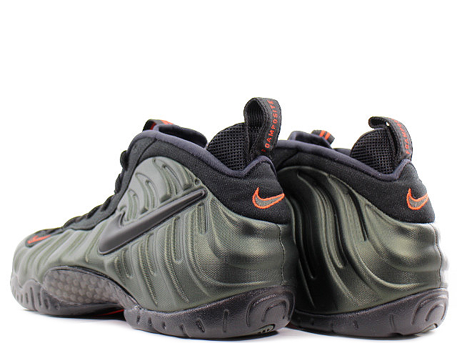 AIR FOAMPOSITE PRO 624041-304 - 3