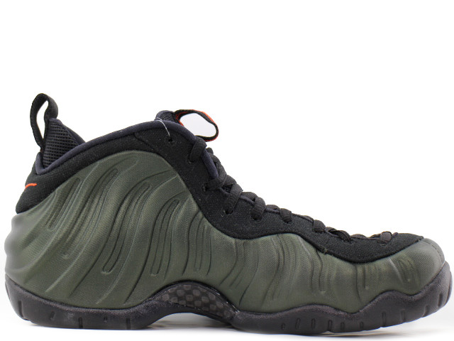 AIR FOAMPOSITE PRO 624041-304 - 1