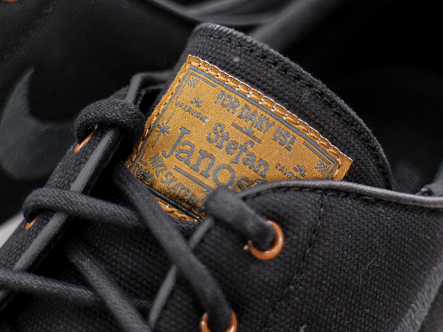 ZOOM STEFAN JANOSKI SB 333824-008 - 5