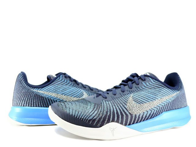 KB MENTALITY 2 - スニーカーショップSKIT