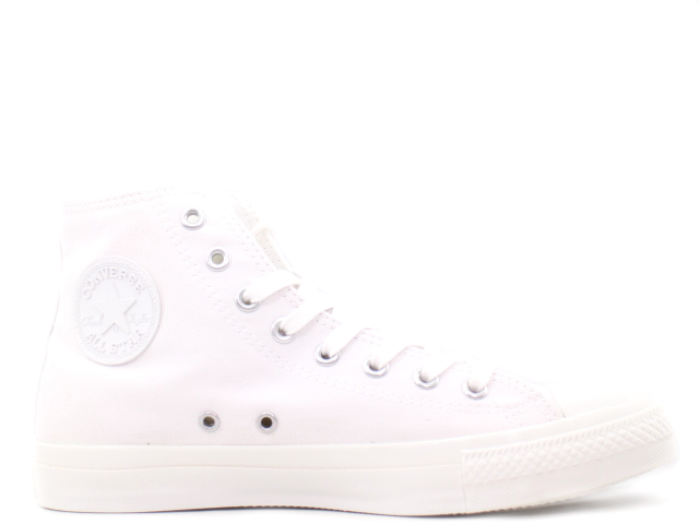 ALL STAR HI / UA 1CJ506 - 3
