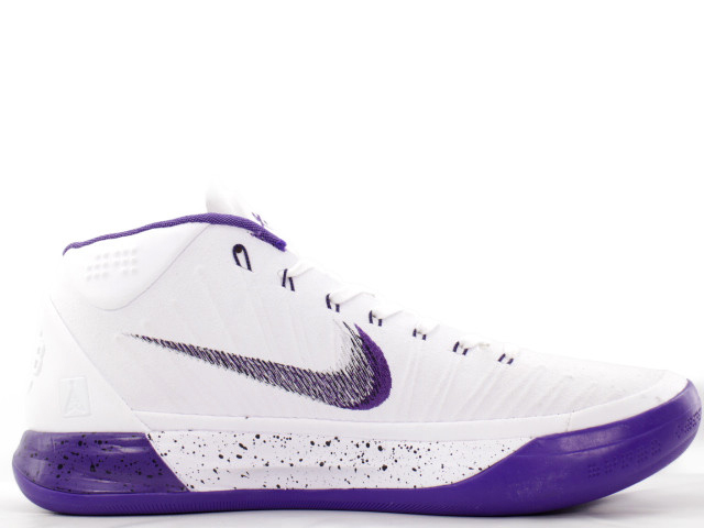 KOBE A.D. EP 922484-100 - 3