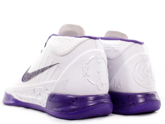 KOBE A.D. EP 922484-100 - 2