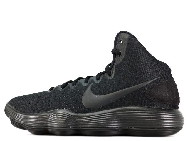 hyperdunk 2017 black