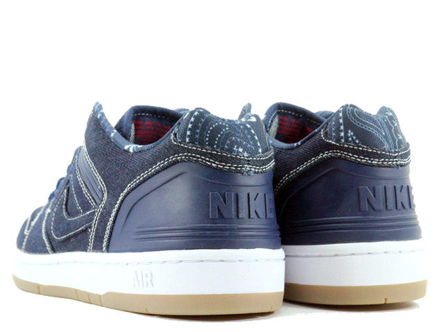 SB AIR FORCE 2 LOW QS AO0298-441 - 2