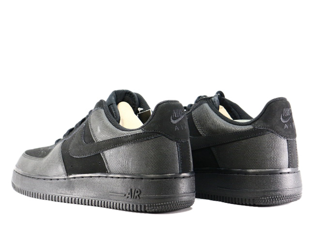 AIR FORCE 1 07 - スニーカーショップSKIT