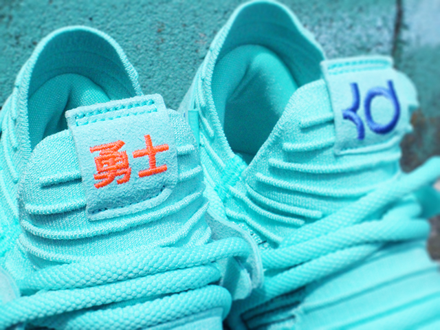 ZOOM KD 10 “CITY EDDITION/HYPER TURQUOISE”01
