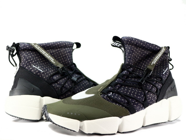 AIR FOOTSCAPE MID UTILITY 924455-001 - 1