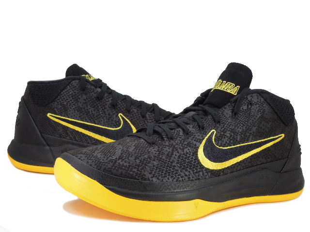 Kobe ad bm ep 2025