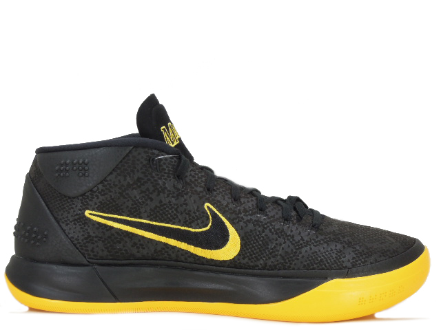 kobe ad bm