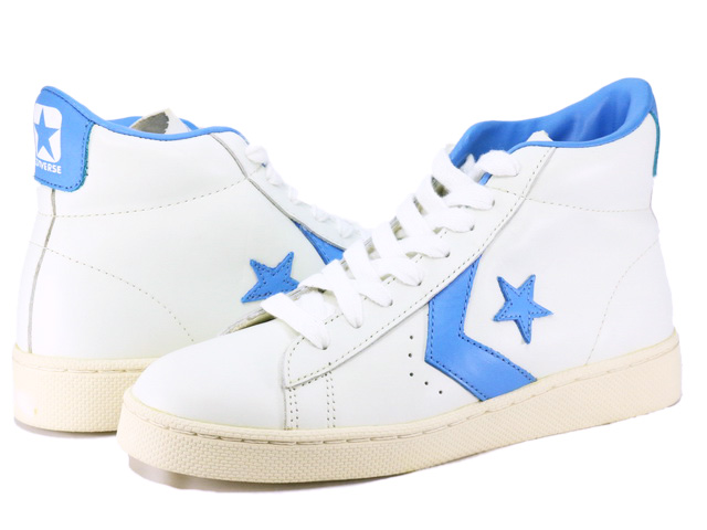 PRO LEATHER HI RRD9806 - 1