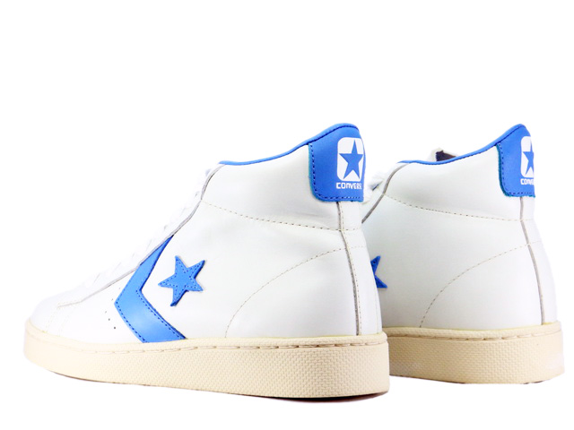 PRO LEATHER HI RRD9806 - 2