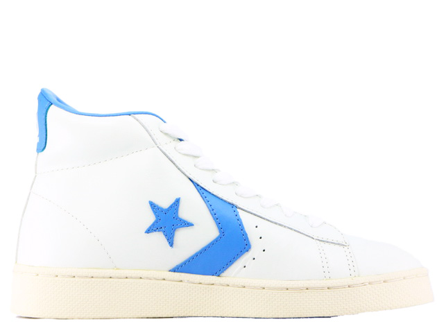 PRO LEATHER HI RRD9806 - 3