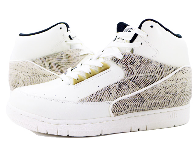 AIR PYTHON 705067-100 - 2