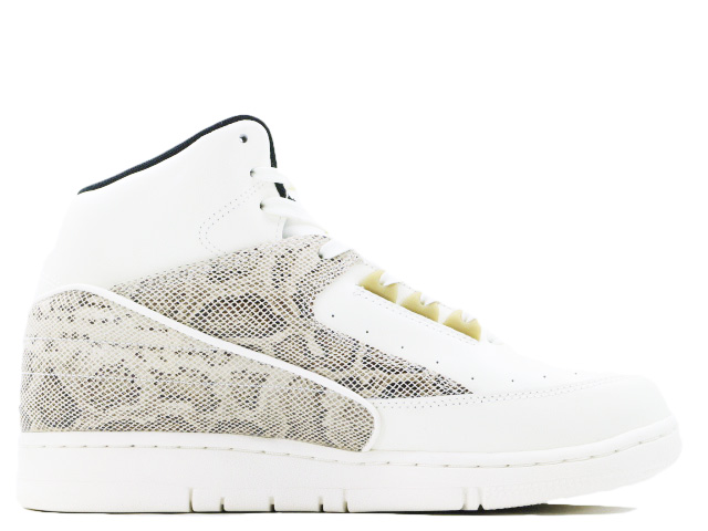 AIR PYTHON 705067-100 - 1