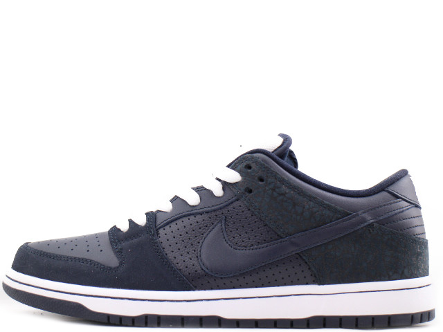 nike dunk low trd