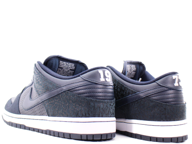 SB DUNK LOW TRD QS 883232-442 - 3