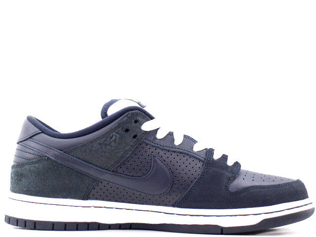 SB DUNK LOW TRD QS 883232-442 - 1