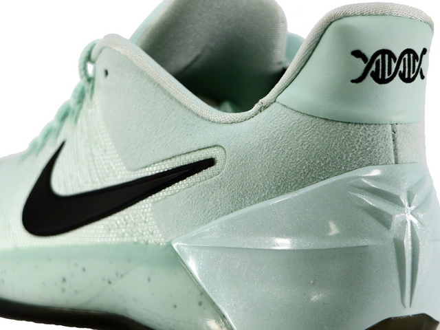 KOBE A.D. EP 852427-300 - 5