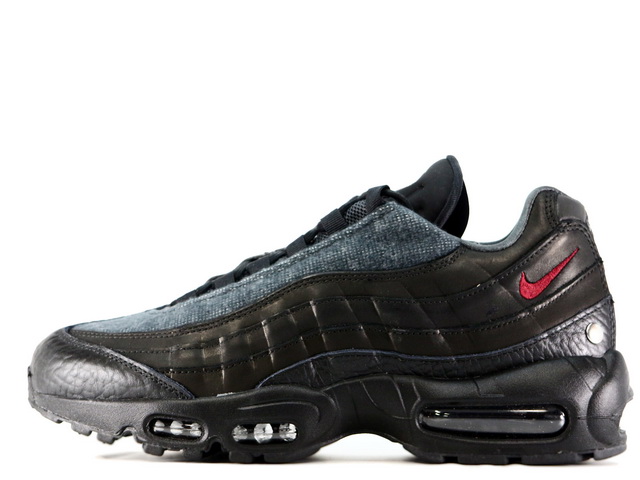 nike 95 nrg