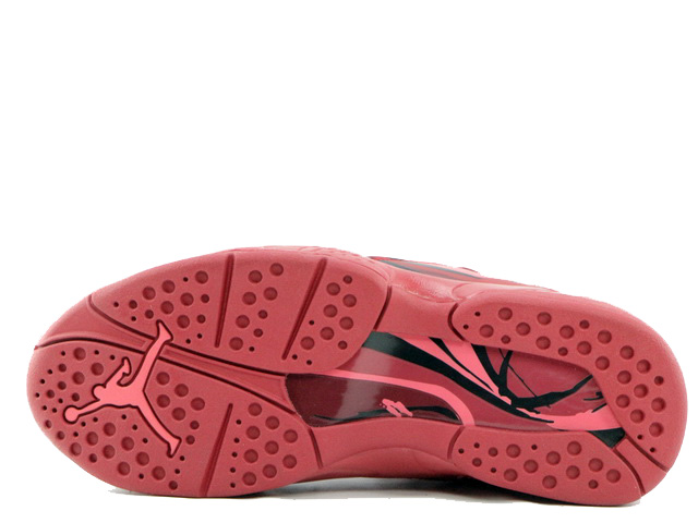 Retro 8 deals vday