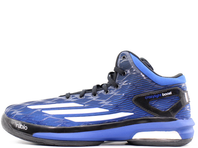 adidas（アディダス）CRAZYLIGHT BOOST CL BOOST - スニーカーショップSKIT