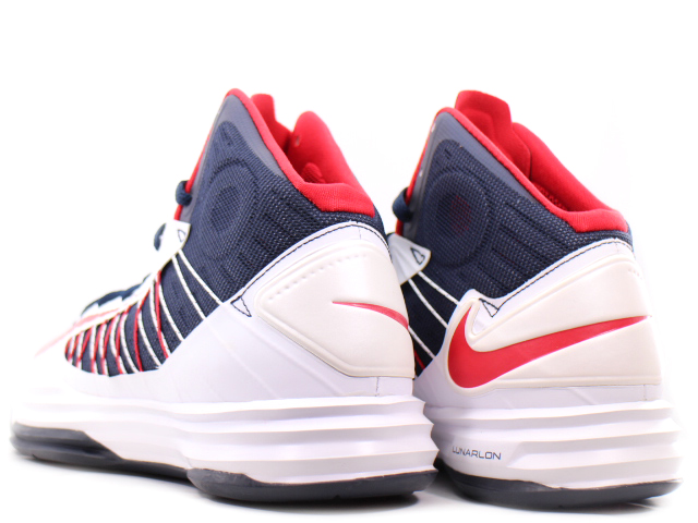 HYPERDUNK 524934-102 - 2